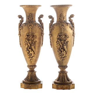 Pair Louis XVI Style Gilt Bronze Vases