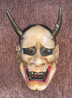 Edo Period Hannyu Noh Mask