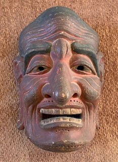 Cypress Wood Gigaku Mask, Edo Period or Earlier