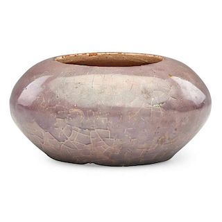 MERRIMAC Small vase with rare glaze