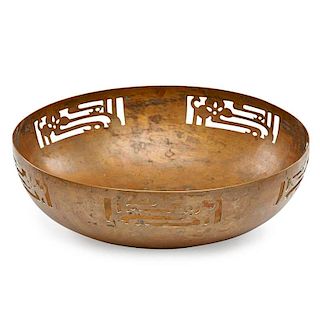 MINNEAPOLIS HANDICRAFT Copper bowl