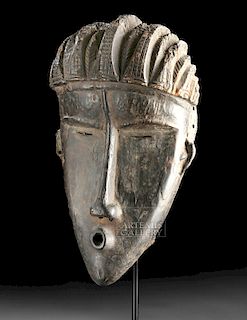 Early 20th C. African Wood Mask - Classic Bassa