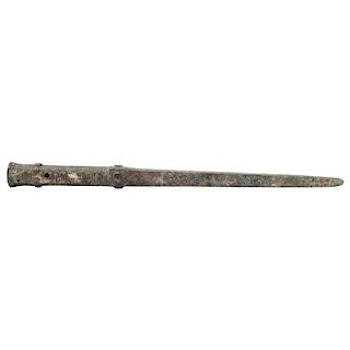 Ancient Roman Bronze Sauroter or Spear Butt Spike