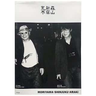 Moriyama-Shinjuku-Araki, Motoaki Hori