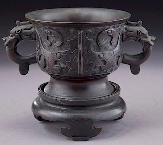 Chinese Late Ming to Early Qing bronze censer,