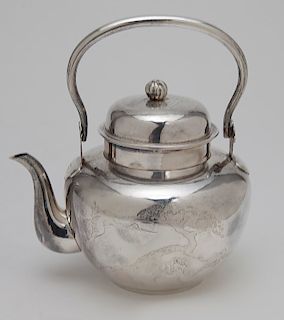 Rare Korean silver tea pot,