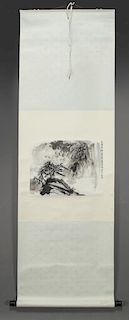 Chang Ran watercolor scroll,