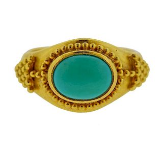 Lalaounis Greece 18K Gold Turquoise Ring