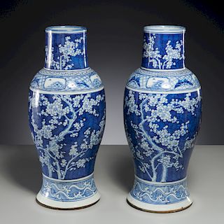 Pair Chinese tall blue and white prunus vases