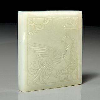 Chinese carved celadon jade plaque