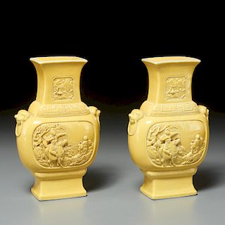 Nice pair Chinese yellow relief vases