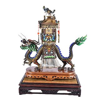 Chinese Imperial Dragon