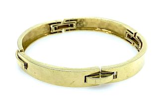 18K Yellow Gold Curved Bar Link Bracelet