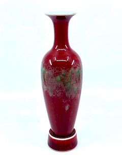 Chinese Qing Peach Bloom Vase