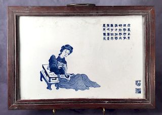 Chinese Qing Blue and White Plaque