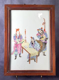 Chinese Qing Famille Rose Plaque