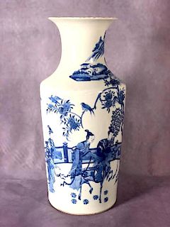 Chinese Qing Blue and White Vase