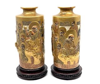 Pair of Satsuma Vases, Late 19thc.