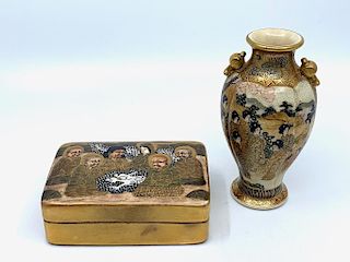 Satsuma Covered Box and Vase, Early 20thc.