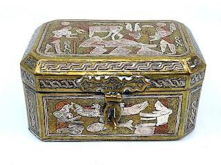 Egyptian Silver, Copper and Brass Box