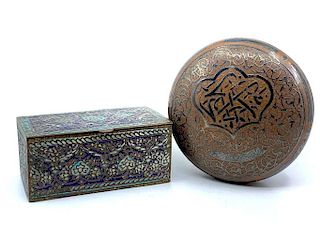 Two Persian Metal Boxes