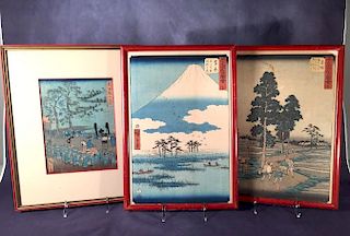 Utagawa Hiroshige(Japanese 1797-1858)