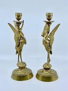 Pair of Brass Egret Form Candlesticks, Late 19thc.