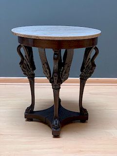 Carved Walnut Center Table, late 19thc.