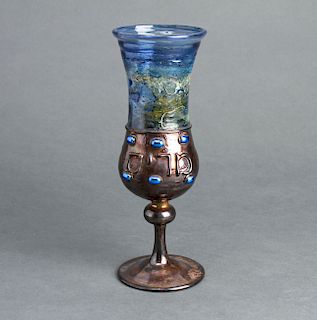 Judaica Silver & Glass Miriam Kiddush Cup / Goblet