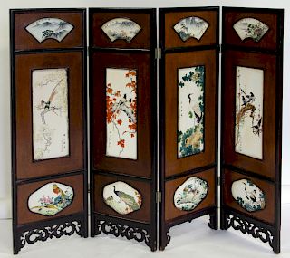 Four Panel Porcelain-Mounted Screen.