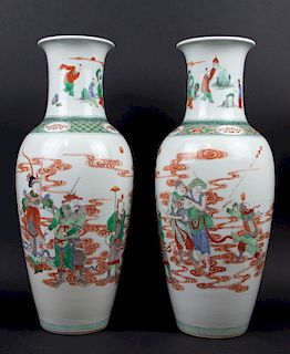 Pair of Famille Verte Enameled Vases.