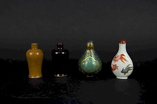 Group of Four Snuff Bottles.