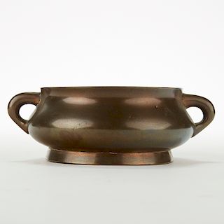 Early 19th c. Chinese Bronze Censer - Marked