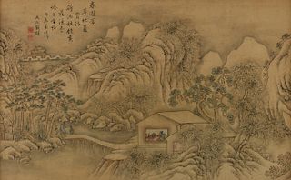 Qing Chinese Landscape Painting