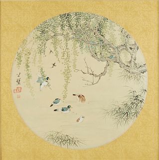 Yu Chung-Lin "Ducks" Painting on Silk Provenance