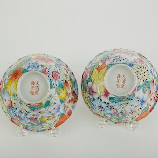 Pair Chinese Republic Porcelain Bowls