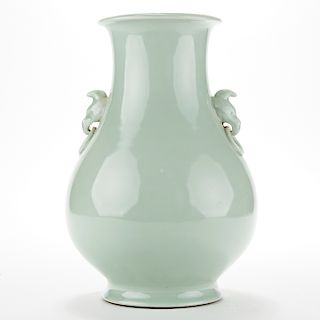 Chinese Porcelain Celadon Vase with Masks
