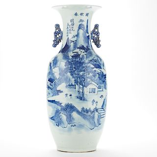 Large Chinese Porcelain Blue and White vase w/ Landscape