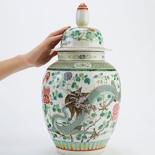 Chinese Porcelain Famille Verte Covered Ginger Jar