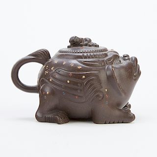 Chinese Antique Yixing Teapot With Inscription