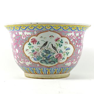 Large Chinese Peranakan Porcelain Lavender Cache-Pot