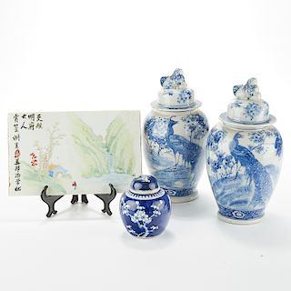 Grp: 4 Pieces Chinese & Japanese Ceramics