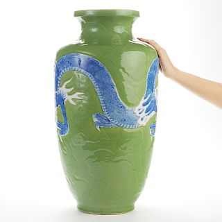 Japanese Studio Porcelain Vase with Dragon