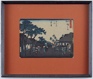 Grp: 4 Utagawa Hiroshige Japanese Woodblock Prints Tokaido Road