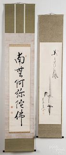 Two oriental watercolor scrolls, early 20th c.