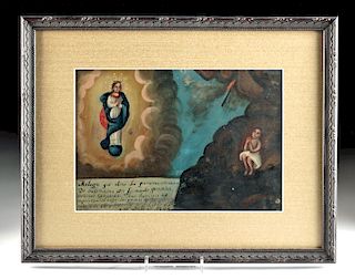 Framed 19th C. Mexican Ex Voto - Mining Accident