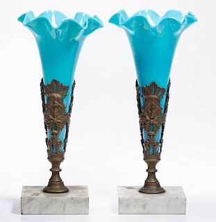BLOWN AND GAUFFERED PAIR OF TRUMPET VASES