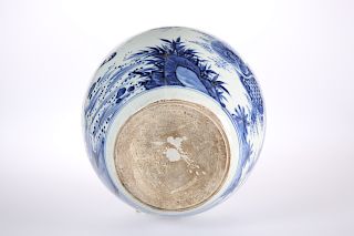 A CHINESE BLUE AND WHITE PORCELAIN VASE IN TRANSITIONAL STY