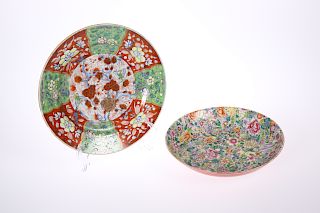 A CHINESE FAMILLE ROSE CIRCULAR DISH, enamel painted with d