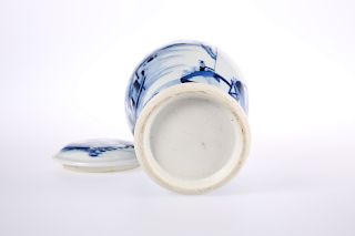 A CHINESE PORCELAIN BLUE AND WHITE VASE AND COVER, the unus
